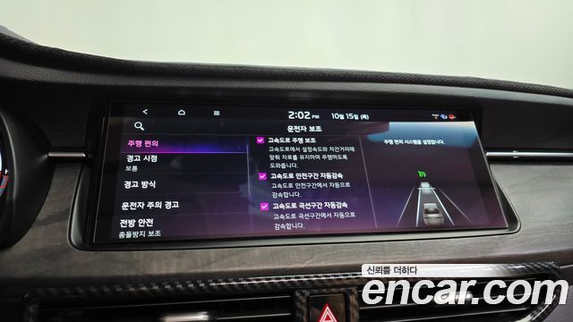 Kia K7 Premier 3.0 GDI Signature 2021 — фото 31