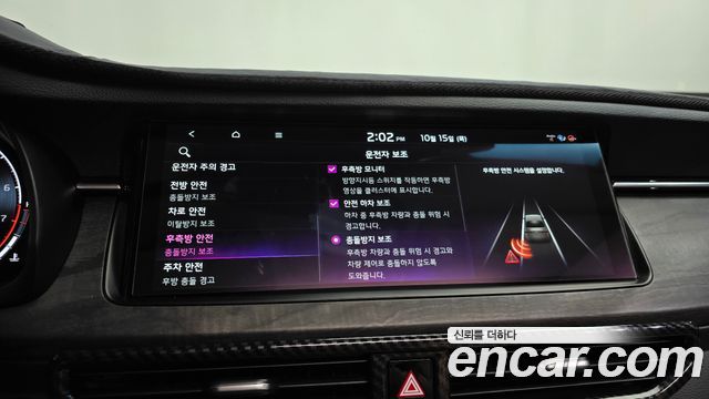 Kia K7 Premier 3.0 GDI Signature 2021 — фото 32