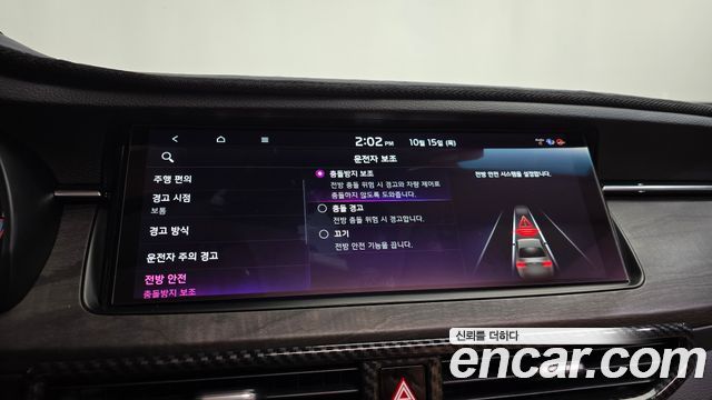Kia K7 Premier 3.0 GDI Signature 2021 — фото 34