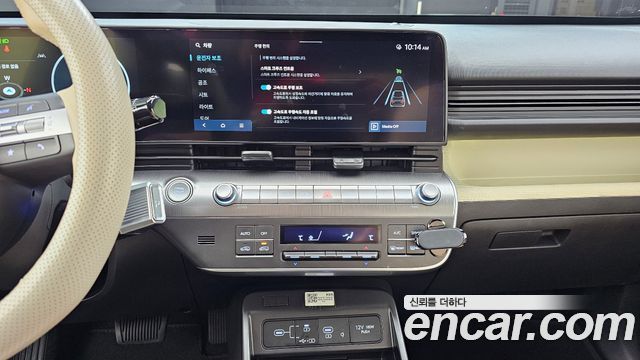 Hyundai Kona (SX2) Gasoline 1.6 Turbo 2WD Inspiration 2023 — фото 14