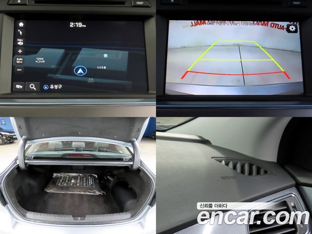 Hyundai Sonata Hybrid (LF) 2.0 HEV Modern 2015 — фото 24