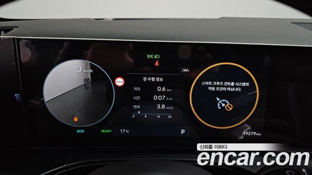 Hyundai Santa Fe (MX5) HEV 1.6 2WD Calligraphy 2025 — фото 8