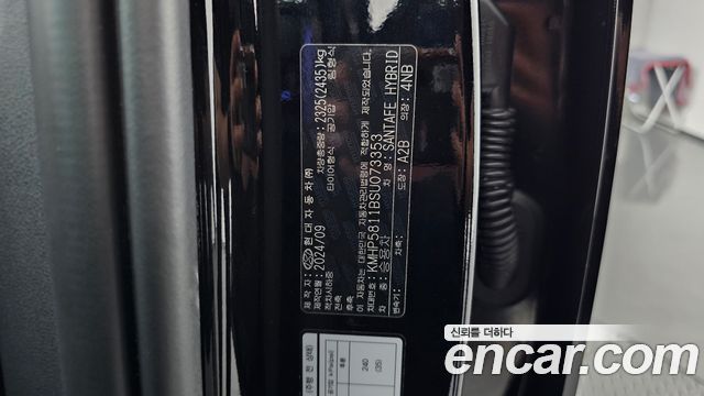 Hyundai Santa Fe (MX5) HEV 1.6 2WD Calligraphy 2025 — фото 20