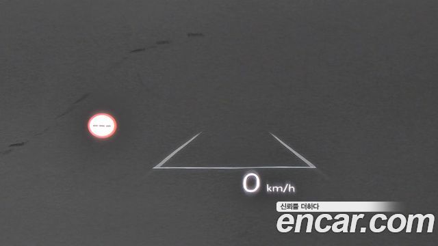 Hyundai Santa Fe (MX5) HEV 1.6 2WD Calligraphy 2025 — фото 32