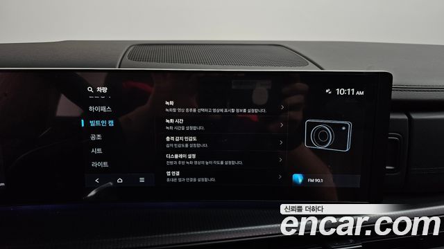 Hyundai Santa Fe (MX5) HEV 1.6 2WD Calligraphy 2025 — фото 37
