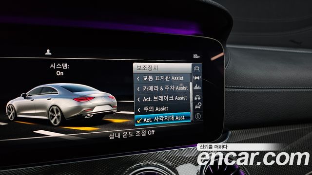 Mercedes-Benz CLS-Class (C257) CLS400d 4MATIC AMG Line 2019 — фото 19