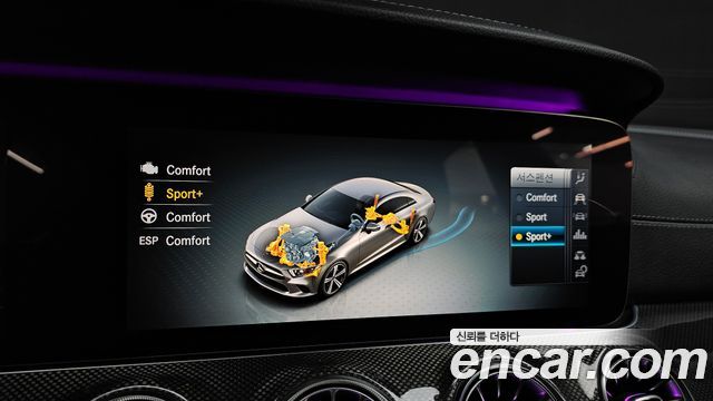 Mercedes-Benz CLS-Class (C257) CLS400d 4MATIC AMG Line 2019 — фото 22