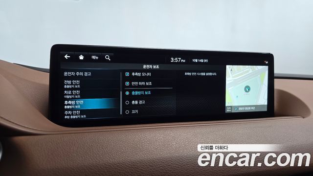 Genesis G80 (RG3) Gasoline 2.5 Turbo AWD 2022 — фото 31