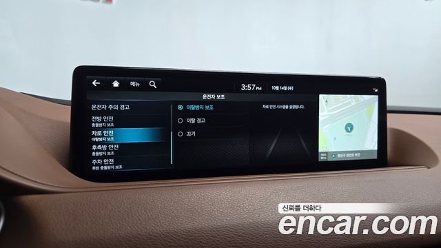 Genesis G80 (RG3) Gasoline 2.5 Turbo AWD 2022 — фото 32
