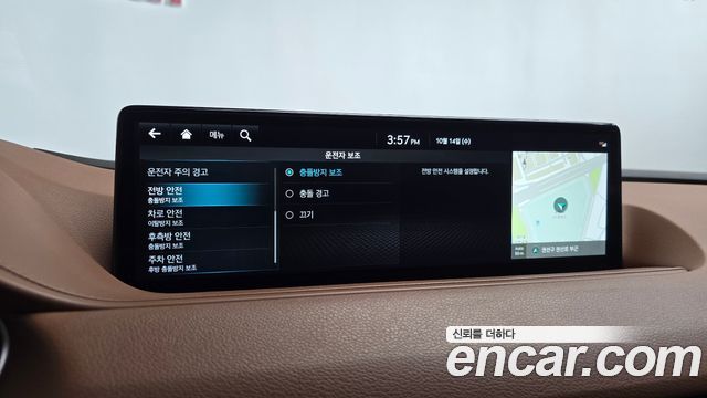 Genesis G80 (RG3) Gasoline 2.5 Turbo AWD 2022 — фото 33