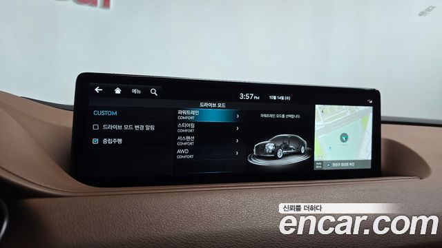 Genesis G80 (RG3) Gasoline 2.5 Turbo AWD 2022 — фото 35