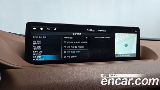 Genesis G80 (RG3) Gasoline 2.5 Turbo AWD 2022 — фото 36