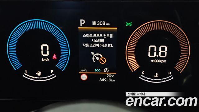Hyundai Tucson (NX4) Diesel 2.0 4WD Modern 2024 — фото 8