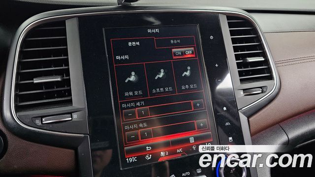 Renault Korea SM6 2.0 LPe RE 2020 — фото 33