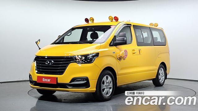 Hyundai Grand Starex School Bus LPi