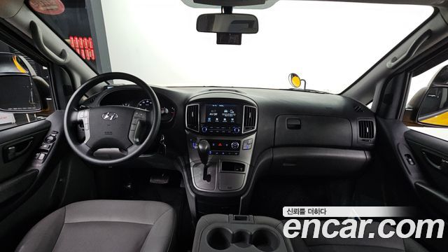 Hyundai Grand Starex School Bus LPi 2021 — фото 7