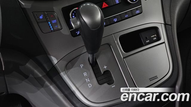 Hyundai Grand Starex School Bus LPi 2021 — фото 9