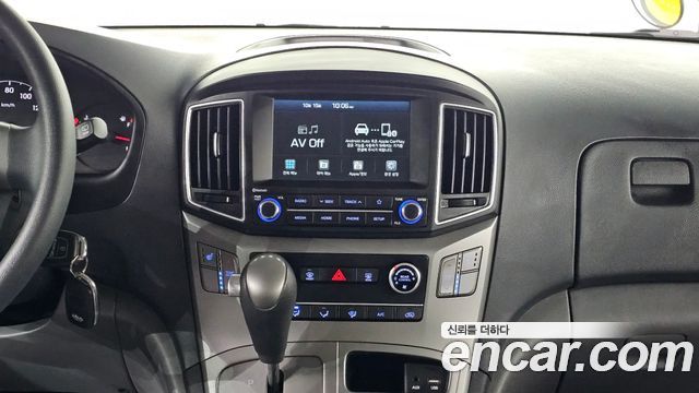 Hyundai Grand Starex School Bus LPi 2021 — фото 15