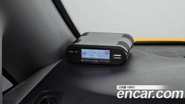 Hyundai Grand Starex School Bus LPi 2021 — фото 20