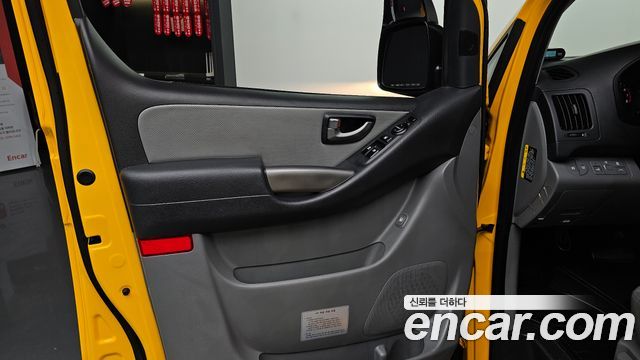 Hyundai Grand Starex School Bus LPi 2021 — фото 24