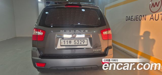 Kia Mohave 4WD KV 300 2015 — фото 5
