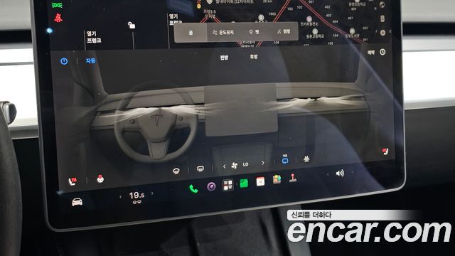 Tesla Model Y Standard Range RWD 2021 — фото 27