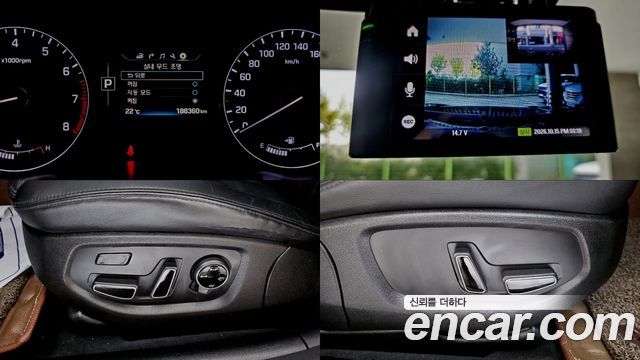 Hyundai Genesis (DH) G330 Premium 2015 — фото 22