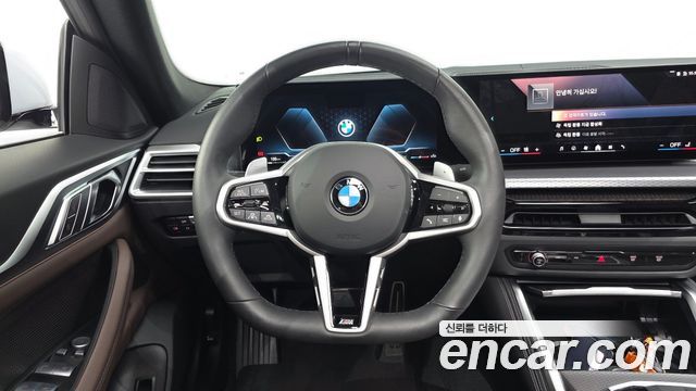 BMW 4 Series (G22) 420i M Sport Pro Gran Coupe 2025 — фото 12