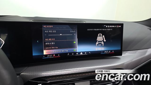 BMW 4 Series (G22) 420i M Sport Pro Gran Coupe 2025 — фото 16