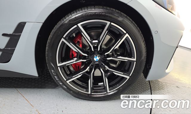 BMW 4 Series (G22) 420i M Sport Pro Gran Coupe 2025 — фото 21