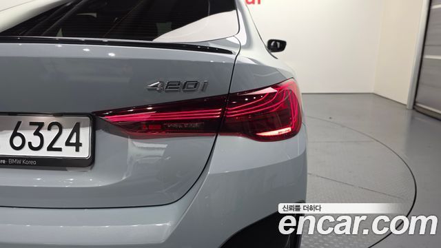 BMW 4 Series (G22) 420i M Sport Pro Gran Coupe 2025 — фото 23