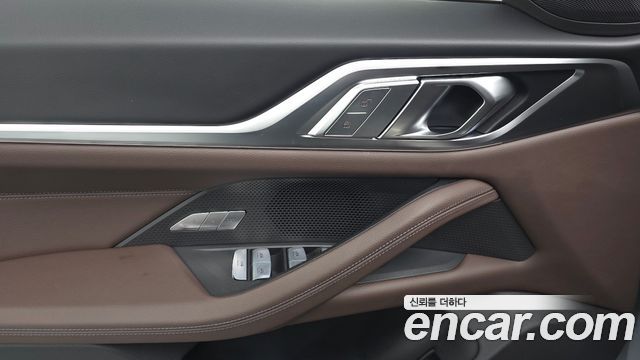 BMW 4 Series (G22) 420i M Sport Pro Gran Coupe 2025 — фото 31