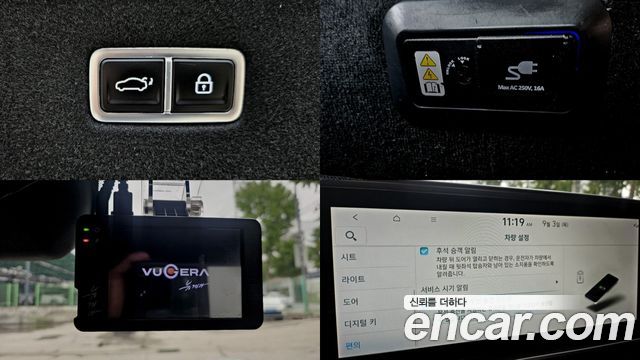 Hyundai Ioniq 6 Long Range Exclusive 2023 — фото 20