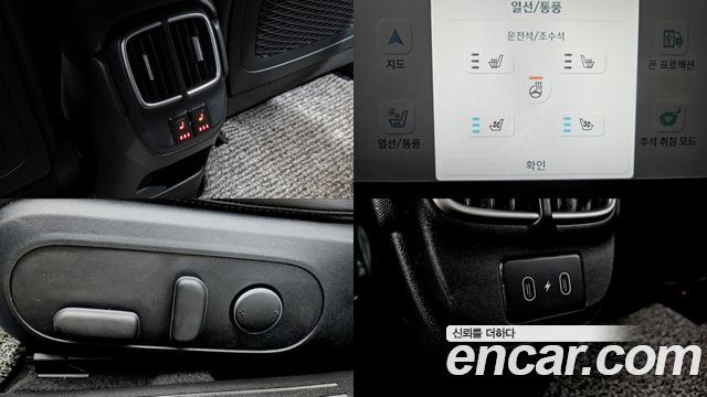 Hyundai Ioniq 6 Long Range Exclusive 2023 — фото 21