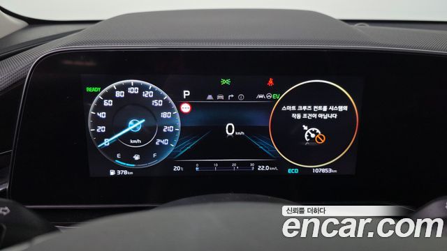 Kia Niro Signature 2022 — фото 8