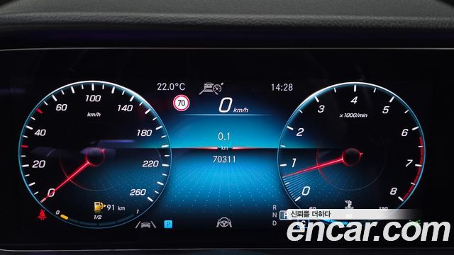 Mercedes-Benz E-Class (W213) E250 Avantgarde 2021 — фото 8