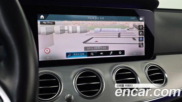 Mercedes-Benz E-Class (W213) E250 Avantgarde 2021 — фото 13