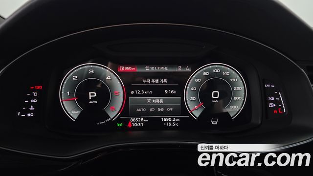 Audi Q8 (4M) 50 TDI Quattro Premium 2021 — фото 8