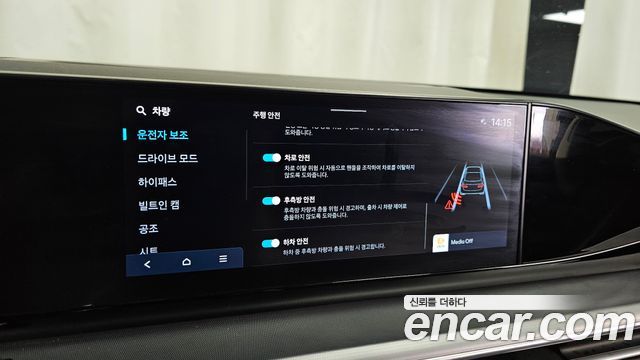 Hyundai Grandeur (GN7) 3.5 LPG 2WD (Taxi) Deluxe 2023 — фото 16