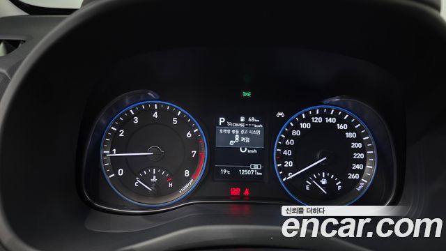Hyundai Kona 1.6 Turbo 2WD Modern Choice 2020 — фото 8