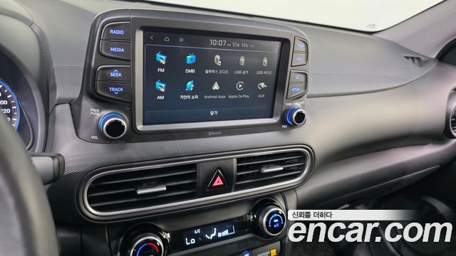 Hyundai Kona 1.6 Turbo 2WD Modern Choice 2020 — фото 14