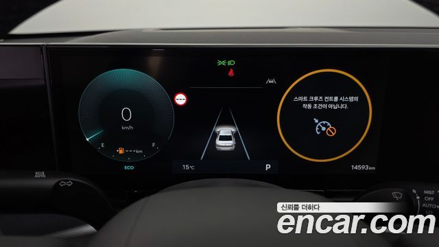 Hyundai Grandeur (GN7) 2,5 Gasoline 2WD Premium 2023 — фото 8
