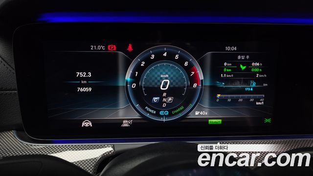 Mercedes-Benz E-Class (W213) E53 AMG 4MATIC+ 2019 — фото 8