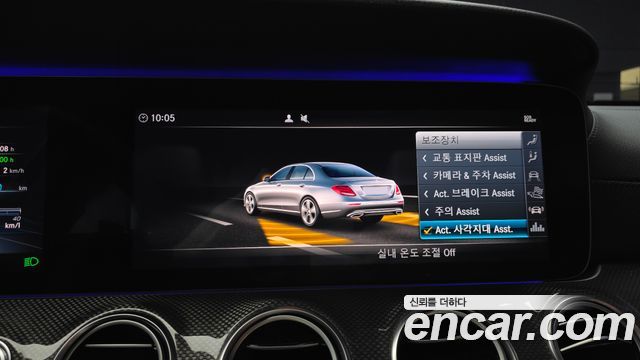 Mercedes-Benz E-Class (W213) E53 AMG 4MATIC+ 2019 — фото 17