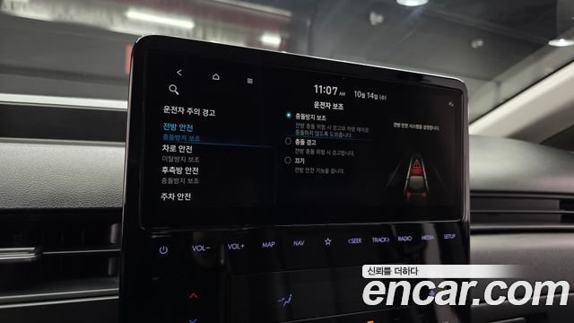 Hyundai Staria Tourer 11-Seater Modern 2022 — фото 14