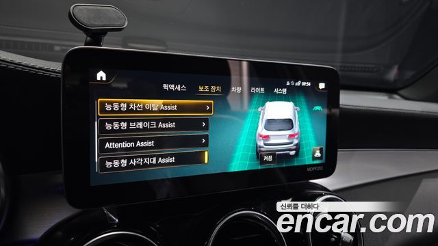 Mercedes-Benz GLC-Class (X253) GLC220 d 4MATIC 2021 — фото 32
