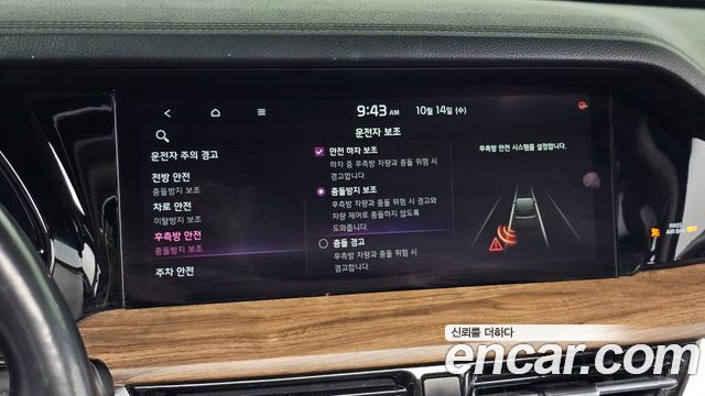 Kia Mohave The Master Diesel 3.0 4WD 5-Seater Masters 2021 — фото 27