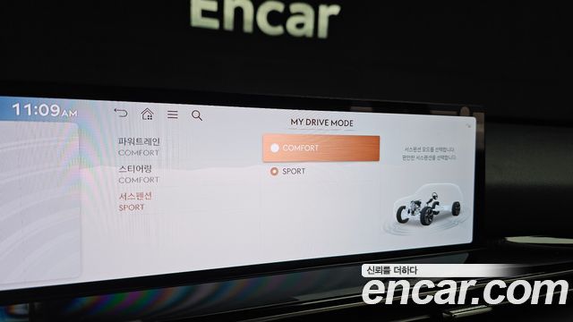 Genesis GV80 2.5T Gasoline AWD 2025 — фото 15