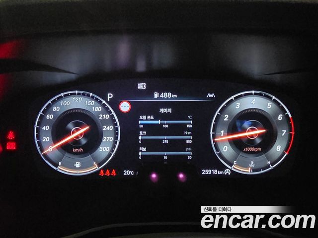Genesis G70 Gasoline 3.3T 2WD 2025 — фото 8