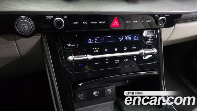 Kia Carnival (IV) Diesel 9-Seater Hi-Limousine(Special Vehicle) 2023 — фото 17